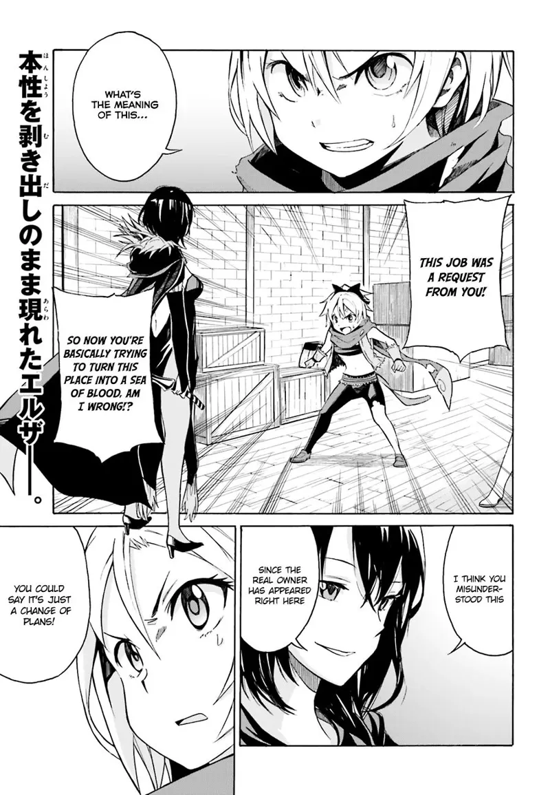 Re:Zero A Day in the Capital chapter 9