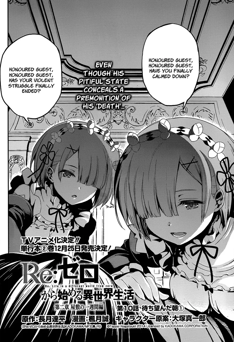 Re:Zero A Week at the Mansion chapter 10