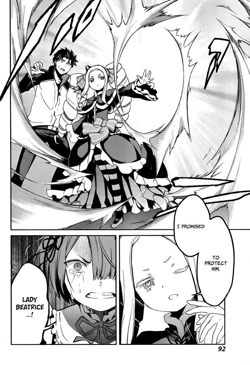 Re:Zero A Week at the Mansion chapter 11
