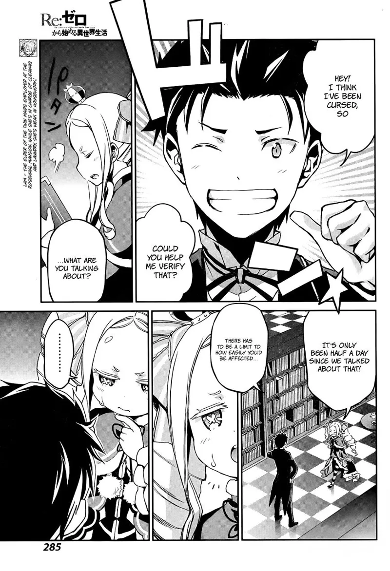 Re:Zero A Week at the Mansion chapter 16