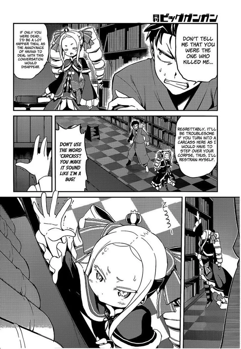 Re:Zero A Week at the Mansion chapter 7