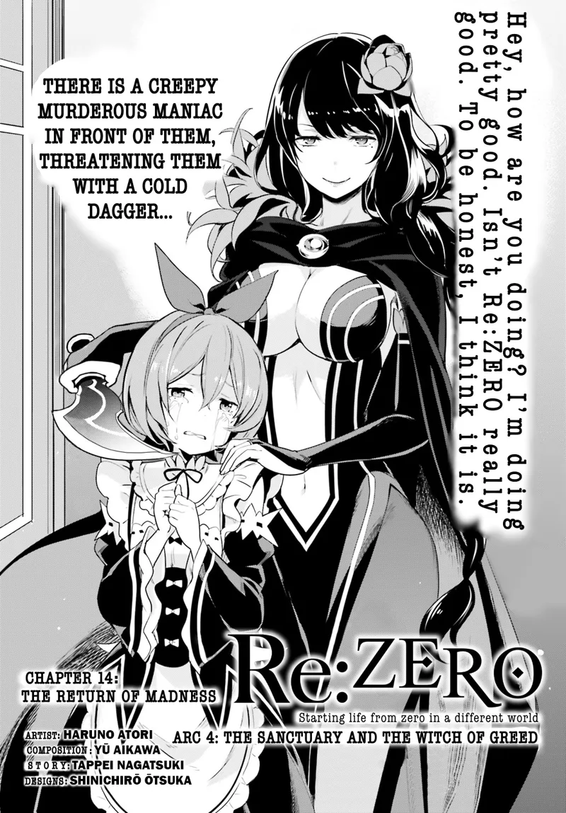 Re:Zero The Sanctuary And The Witch Of Greed chapter 14.1
