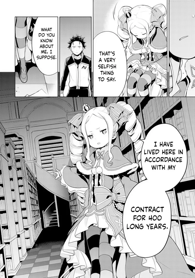 Re:Zero The Sanctuary And The Witch Of Greed chapter 29