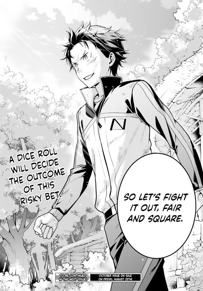 Re:Zero The Sanctuary And The Witch Of Greed chapter 41