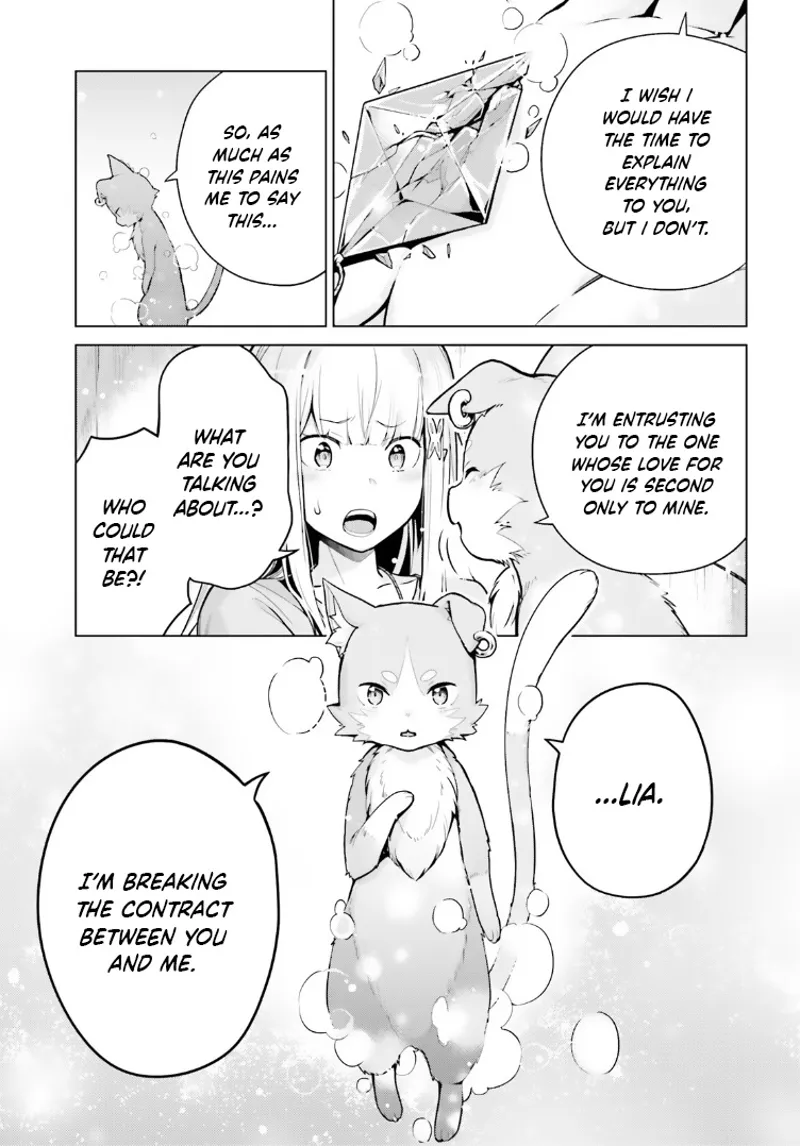 Re:Zero The Sanctuary And The Witch Of Greed chapter 43