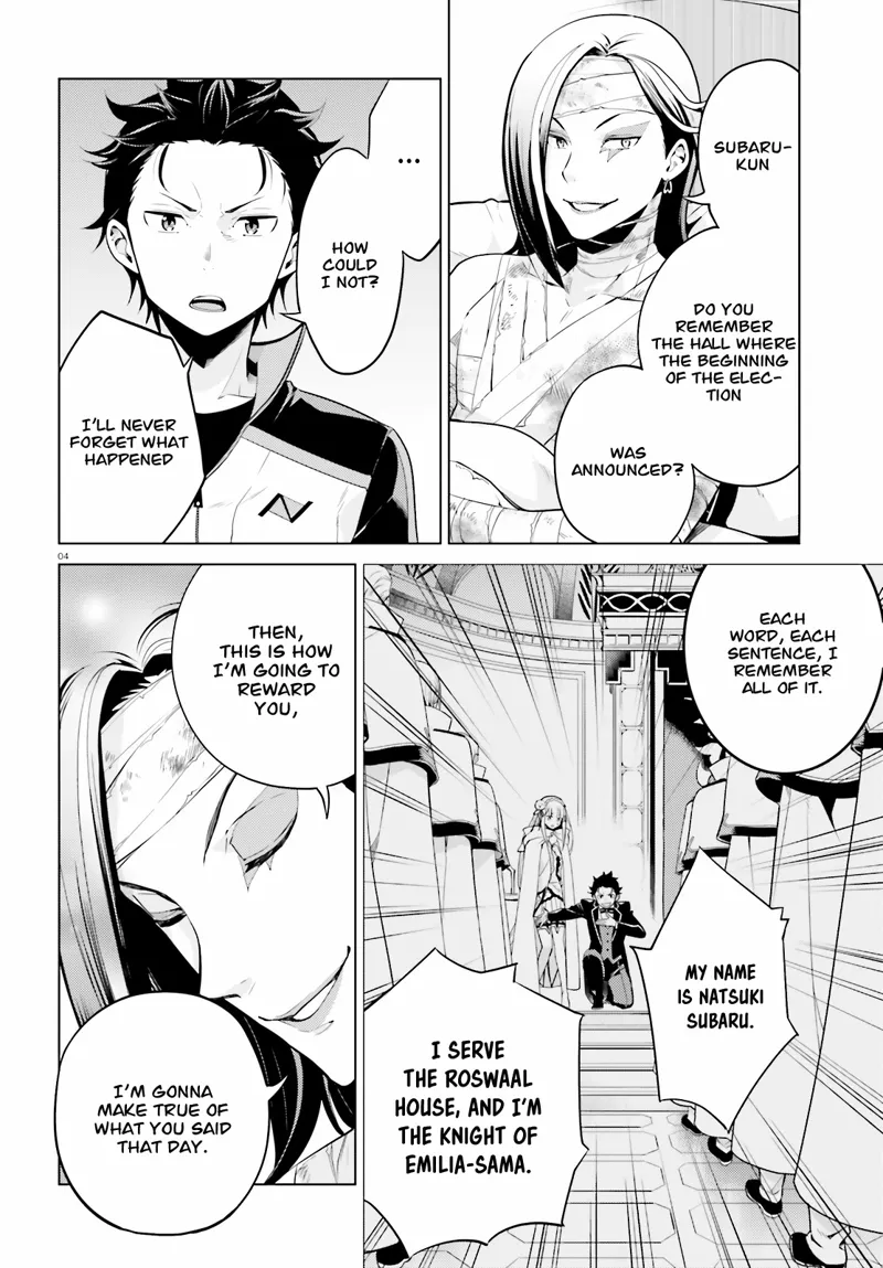 Re:Zero The Sanctuary And The Witch Of Greed chapter 9