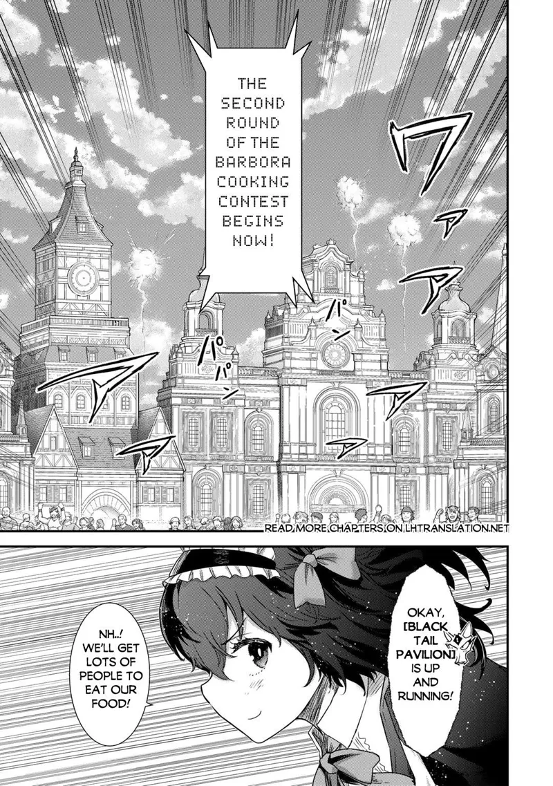 Reincarnated as a Sword chapter 74