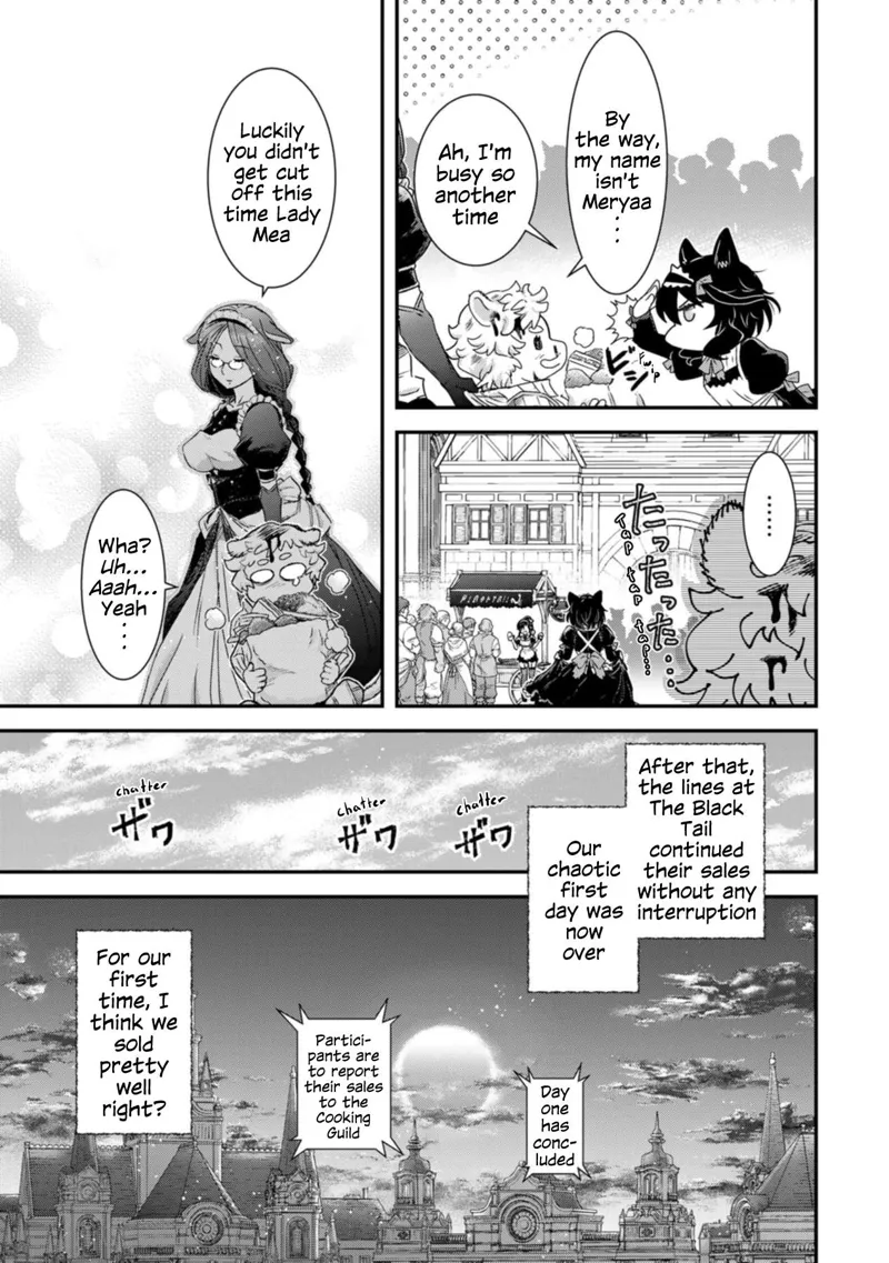 Reincarnated as a Sword chapter 75