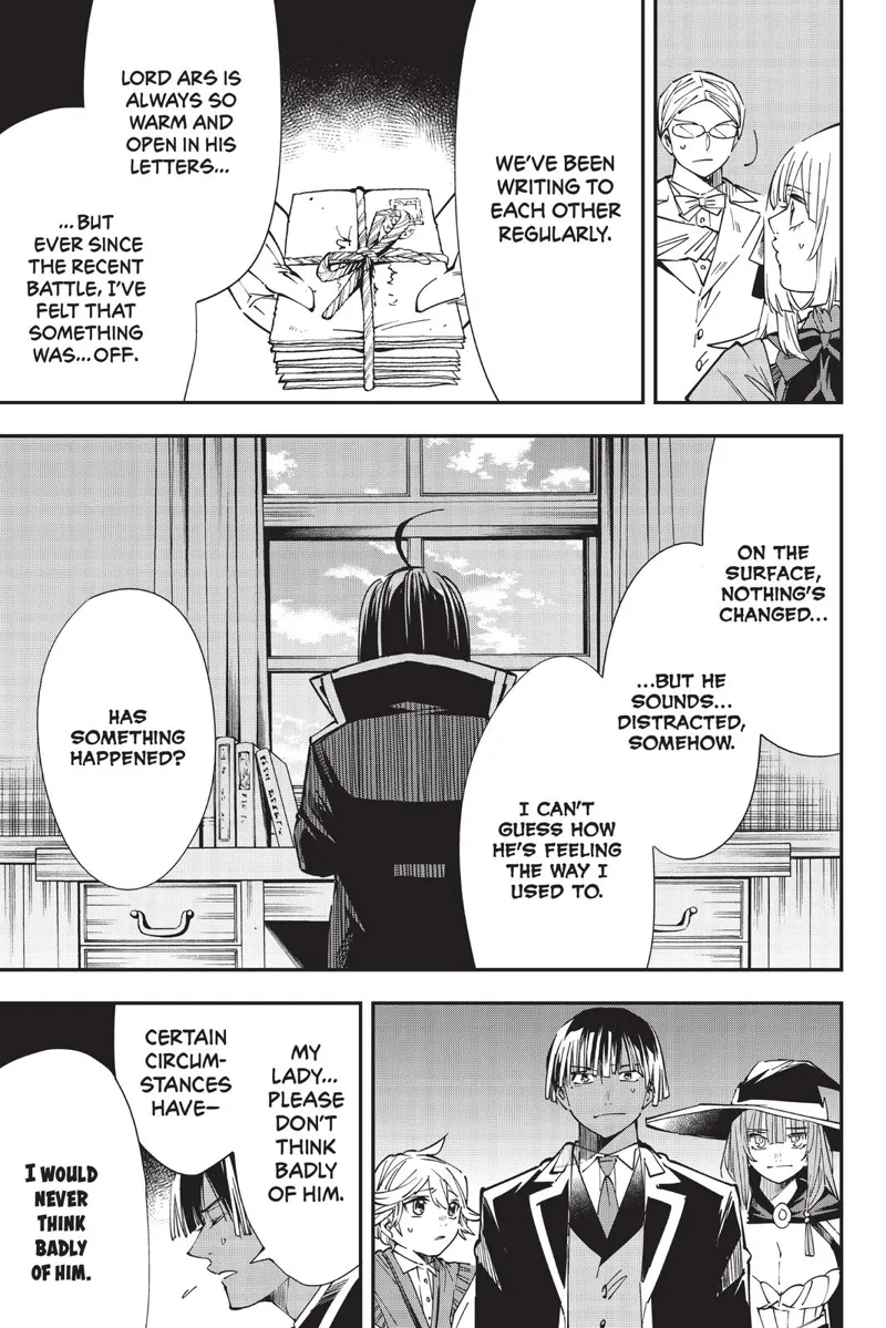 Reincarnated as an Aristocrat with an Appraisal Skill chapter 28