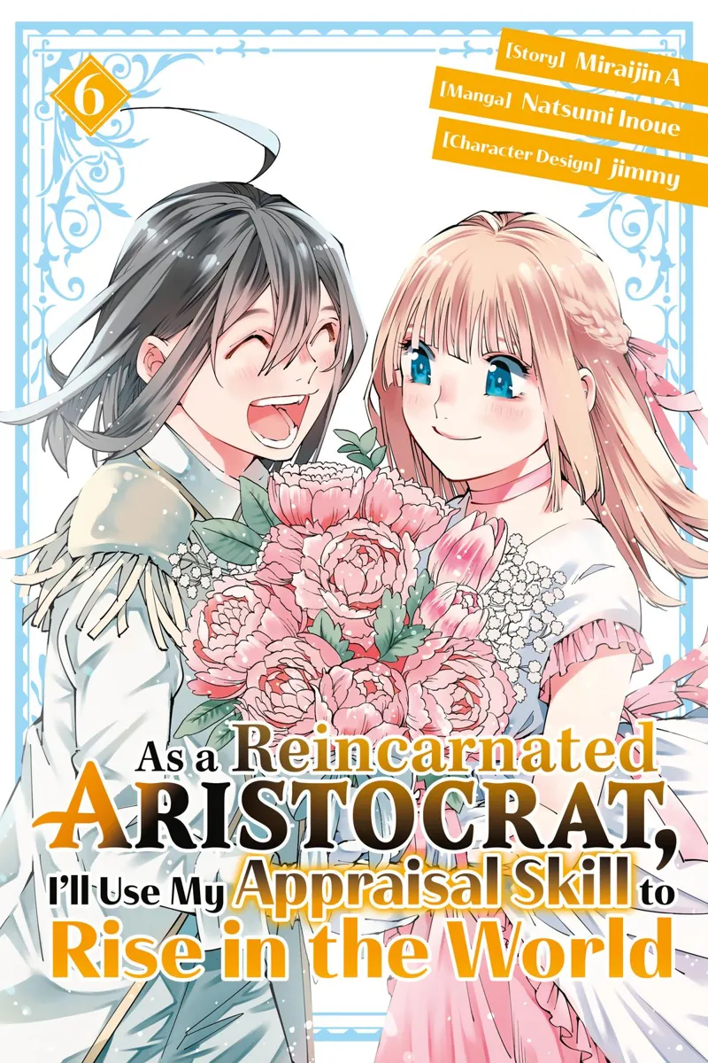 Reincarnated as an Aristocrat with an Appraisal Skill chapter 45