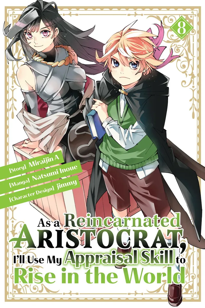 Reincarnated as an Aristocrat with an Appraisal Skill chapter 63