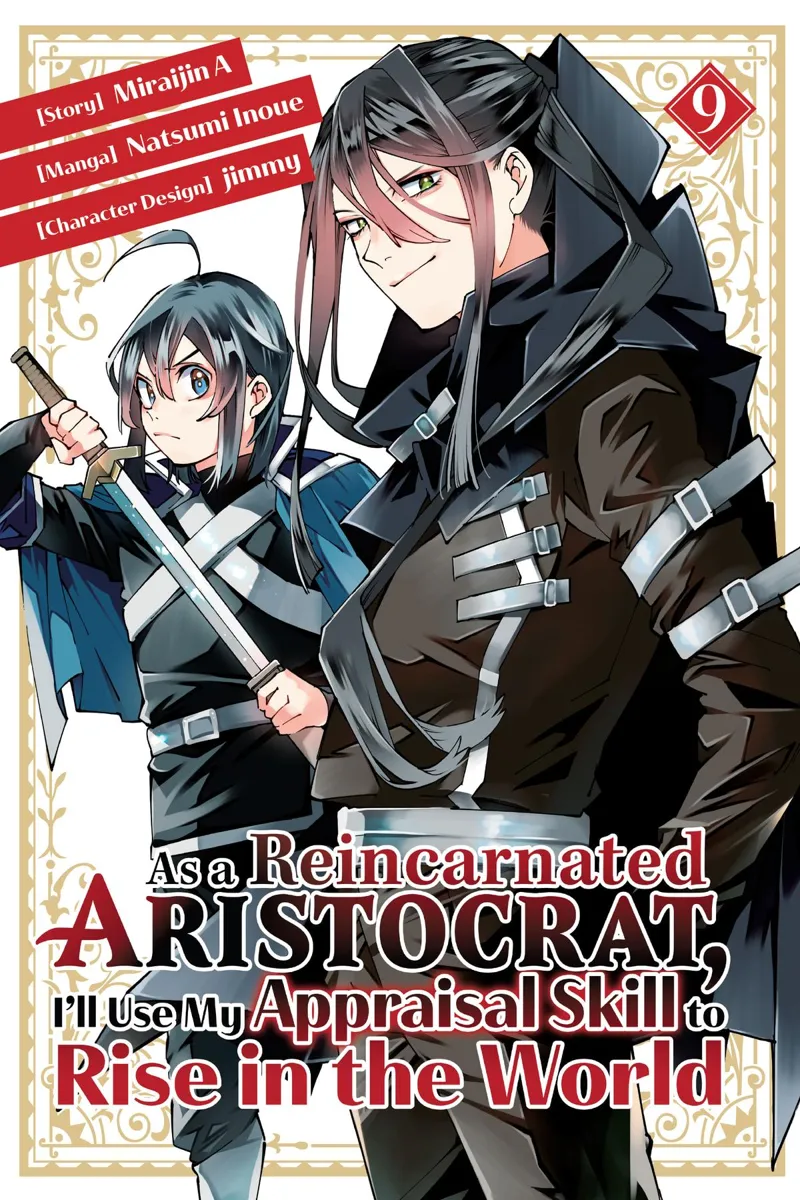 Reincarnated as an Aristocrat with an Appraisal Skill chapter 73