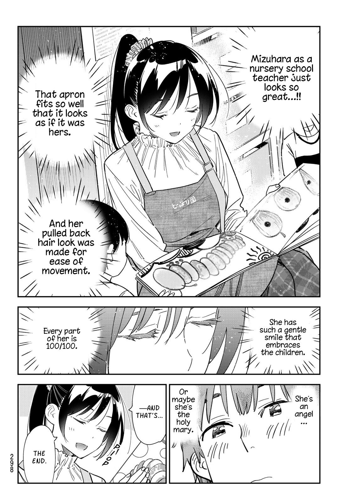 kanojo, okarishimasu Manga Online