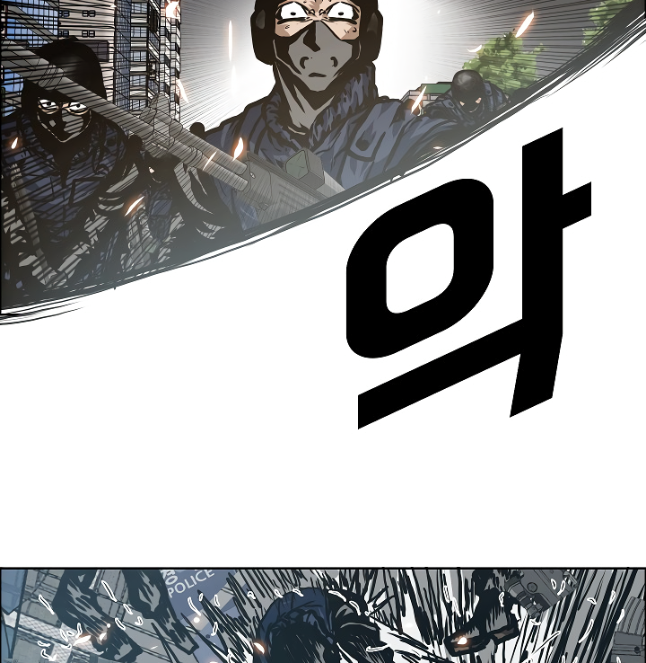 Rooftop Sword Master, Rooftop Sword Master manga, Rooftop Sword Master manhwa, Rooftop Sword Master anime, read Rooftop Sword Master