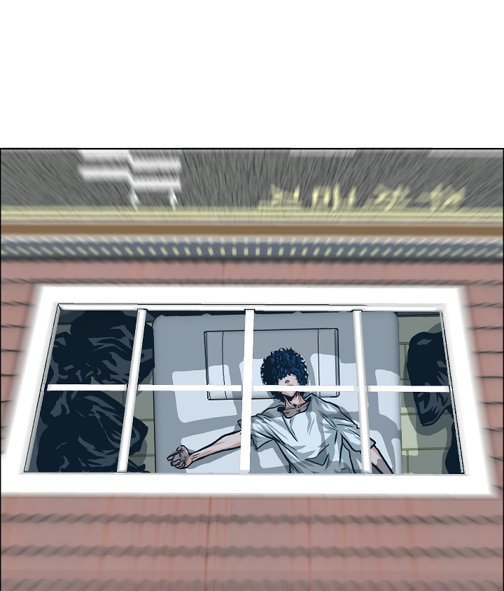Rooftop Sword Master, Rooftop Sword Master manga, Rooftop Sword Master manhwa, Rooftop Sword Master anime, read Rooftop Sword Master