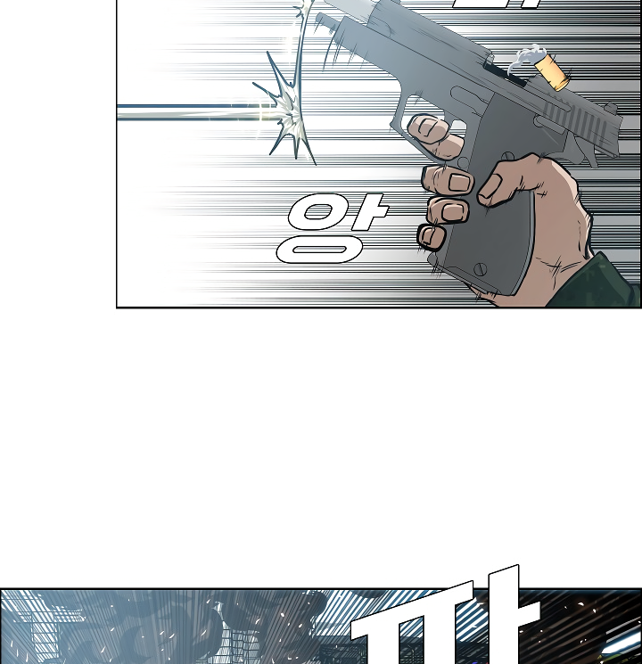 Rooftop Sword Master, Rooftop Sword Master manga, Rooftop Sword Master manhwa, Rooftop Sword Master anime, read Rooftop Sword Master