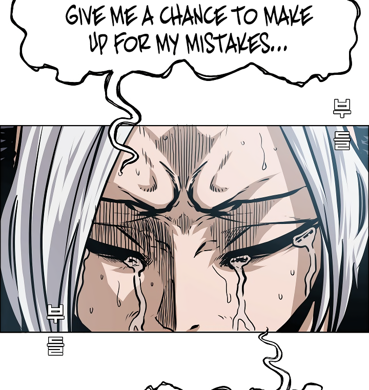 Rooftop Sword Master, Rooftop Sword Master manga, Rooftop Sword Master manhwa, Rooftop Sword Master anime, read Rooftop Sword Master