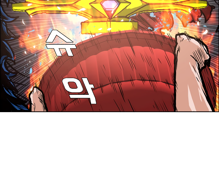 Rooftop Sword Master, Rooftop Sword Master manga, Rooftop Sword Master manhwa, Rooftop Sword Master anime, read Rooftop Sword Master