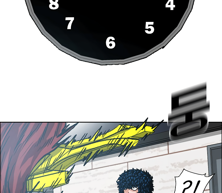 Rooftop Sword Master, Rooftop Sword Master manga, Rooftop Sword Master manhwa, Rooftop Sword Master anime, read Rooftop Sword Master