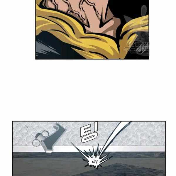 Rooftop Sword Master, Rooftop Sword Master manga, Rooftop Sword Master manhwa, Rooftop Sword Master anime, read Rooftop Sword Master
