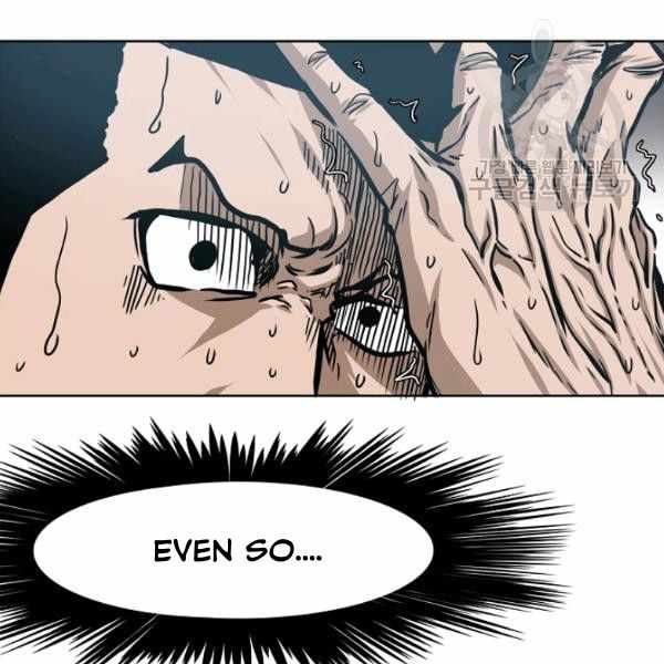 Rooftop Sword Master, Rooftop Sword Master manga, Rooftop Sword Master manhwa, Rooftop Sword Master anime, read Rooftop Sword Master