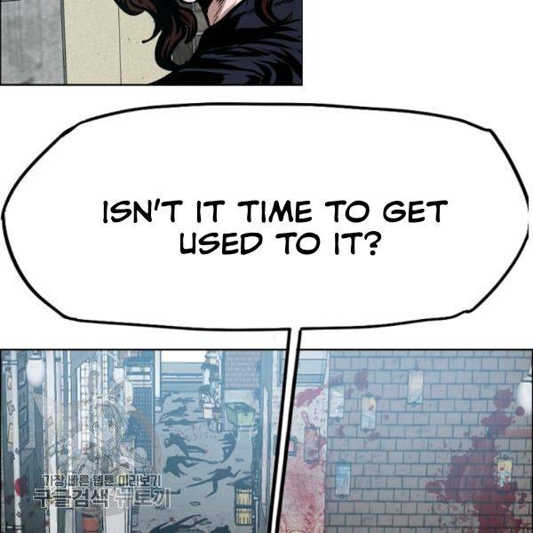 Rooftop Sword Master, Rooftop Sword Master manga, Rooftop Sword Master manhwa, Rooftop Sword Master anime, read Rooftop Sword Master