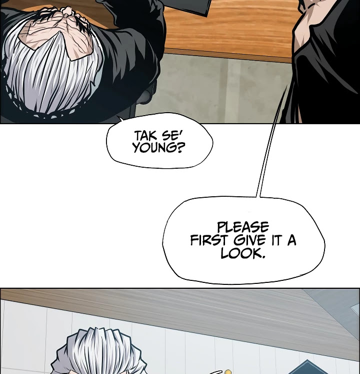 Rooftop Sword Master, Rooftop Sword Master manga, Rooftop Sword Master manhwa, Rooftop Sword Master anime, read Rooftop Sword Master