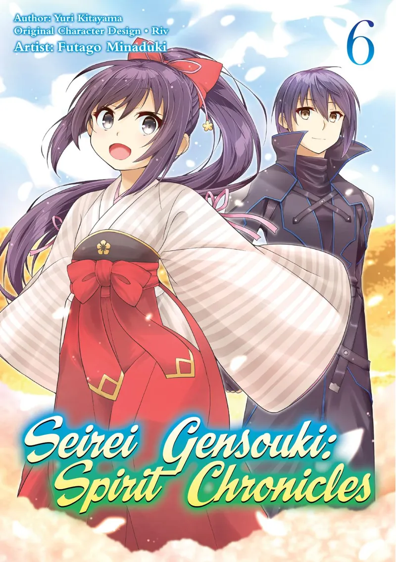 Seirei Gensouki chapter 27