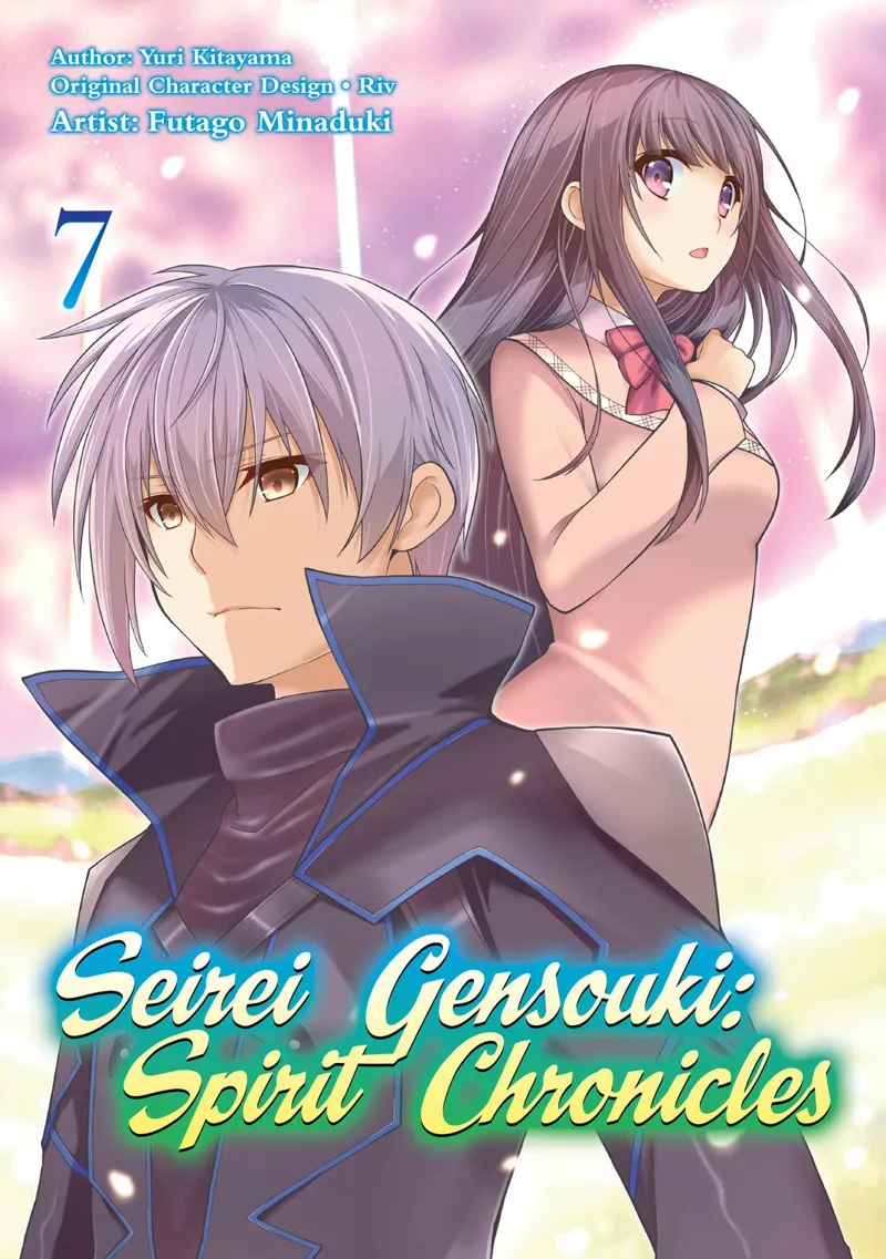 Seirei Gensouki chapter 32