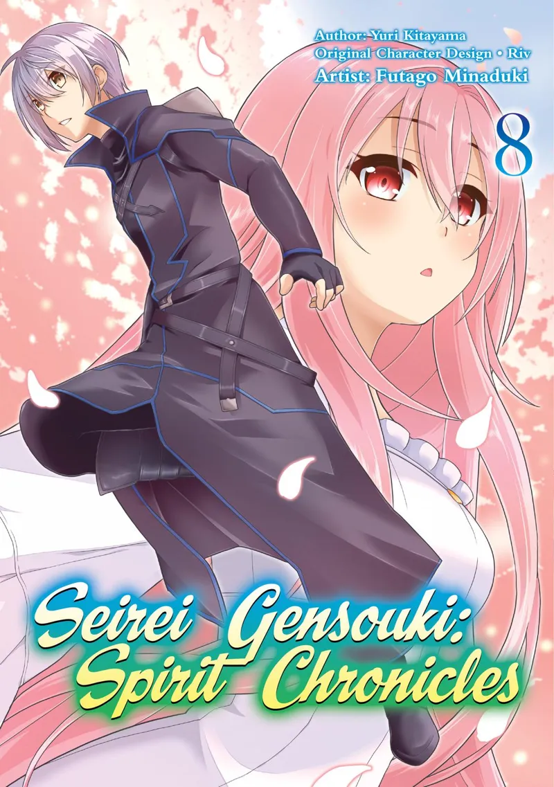 Seirei Gensouki chapter 37