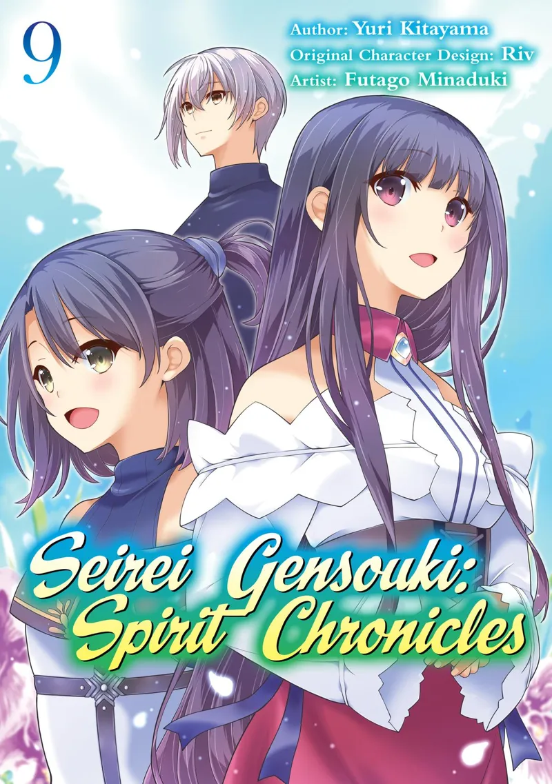 Seirei Gensouki chapter 42