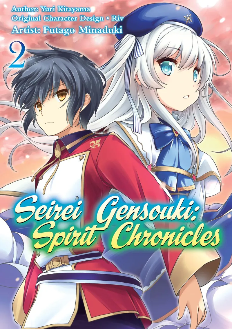 Seirei Gensouki chapter 7