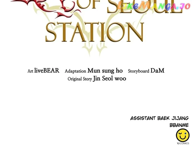 seoul station druid chapter 105