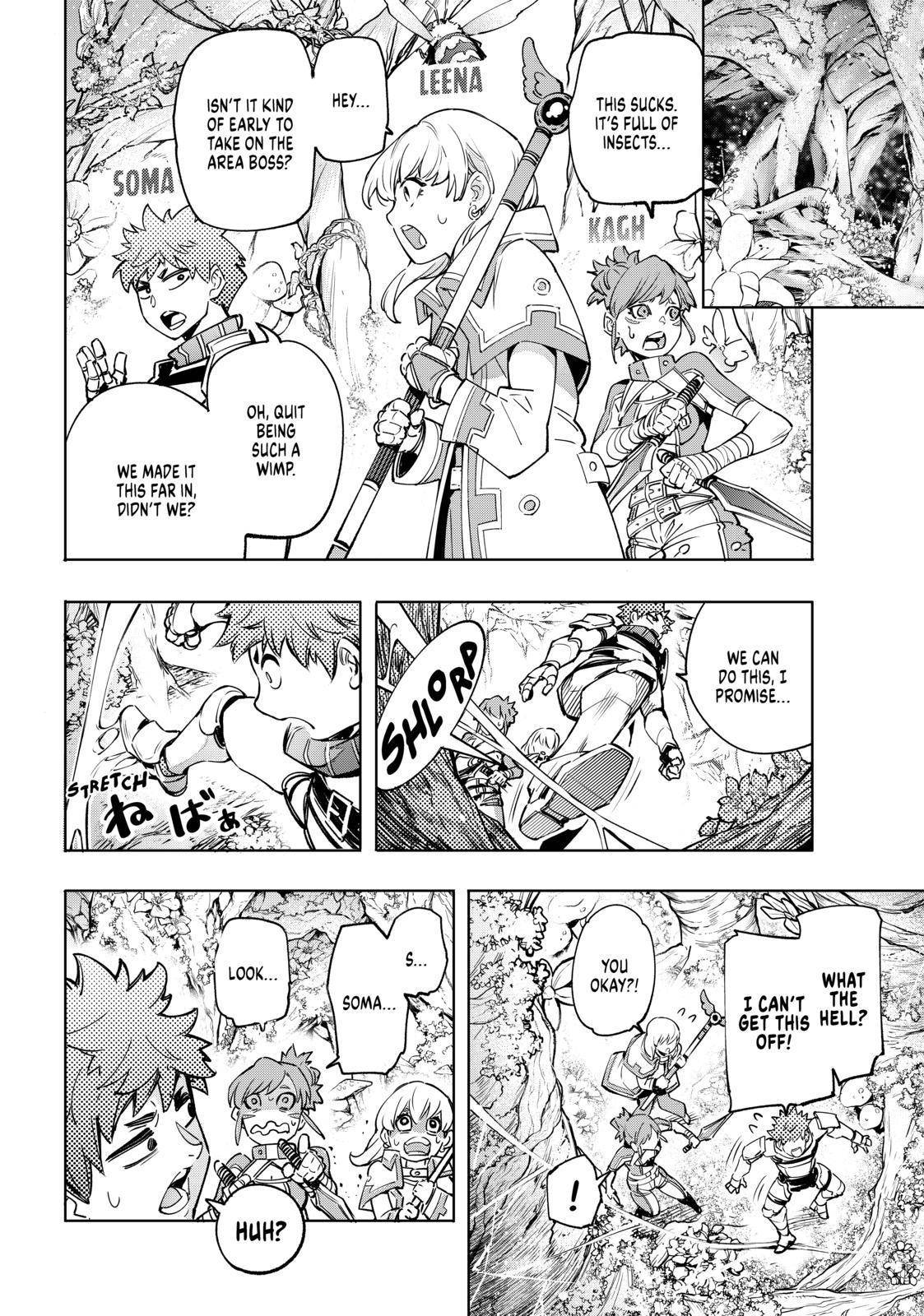 Shangri-La Frontier manga, read Shangri-La Frontier, Shangri-La Frontier anime, read Shangri-La Frontier manga, Shangri-La Frontier manga online, Shangri-La Frontier chapters, Shangri-La Frontier online chapters