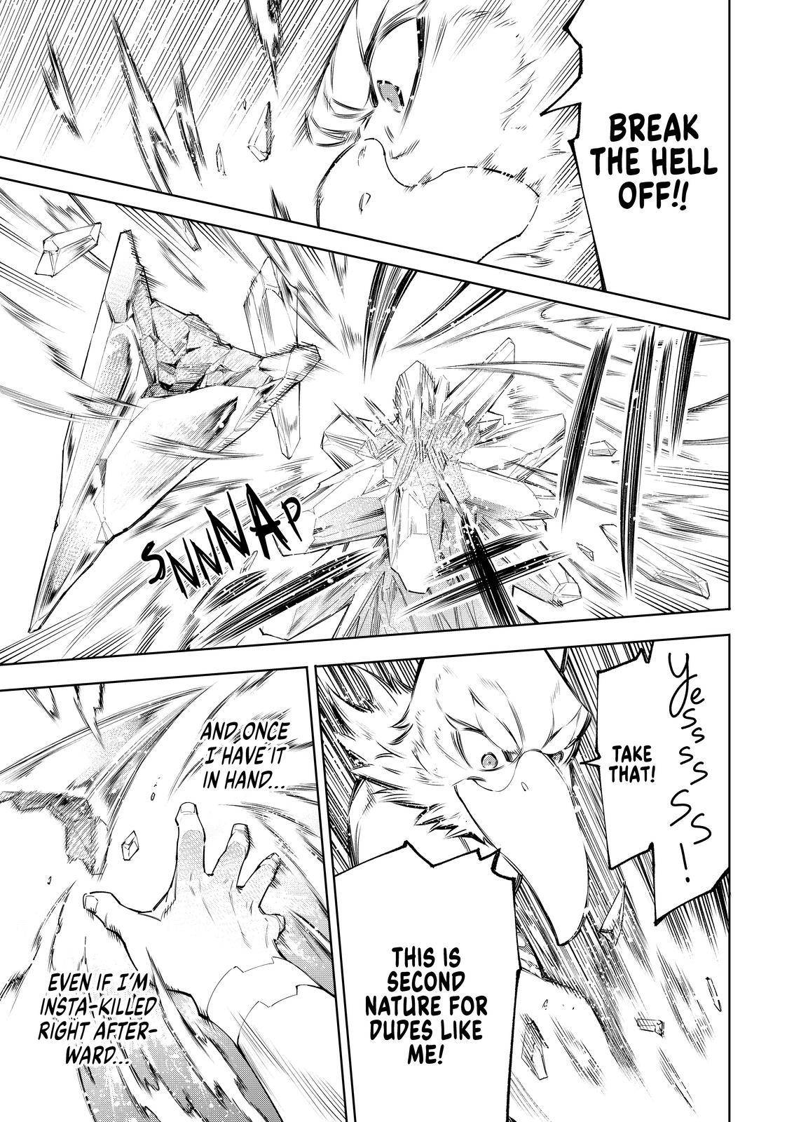 Shangri-La Frontier manga, read Shangri-La Frontier, Shangri-La Frontier anime, read Shangri-La Frontier manga, Shangri-La Frontier manga online, Shangri-La Frontier chapters, Shangri-La Frontier online chapters