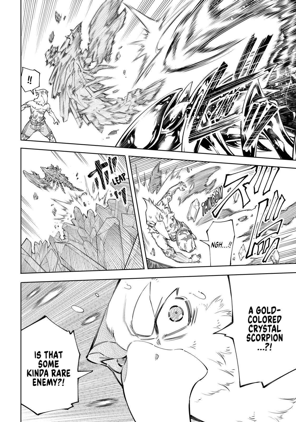 Shangri-La Frontier manga, read Shangri-La Frontier, Shangri-La Frontier anime, read Shangri-La Frontier manga, Shangri-La Frontier manga online, Shangri-La Frontier chapters, Shangri-La Frontier online chapters