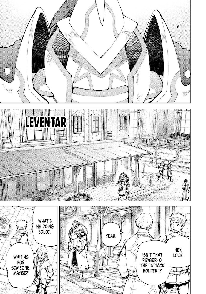 Shangri-La Frontier manga, read Shangri-La Frontier, Shangri-La Frontier anime, read Shangri-La Frontier manga, Shangri-La Frontier manga online, Shangri-La Frontier chapters, Shangri-La Frontier online chapters