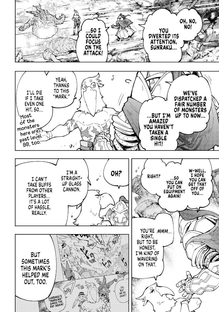 Shangri-La Frontier manga, read Shangri-La Frontier, Shangri-La Frontier anime, read Shangri-La Frontier manga, Shangri-La Frontier manga online, Shangri-La Frontier chapters, Shangri-La Frontier online chapters