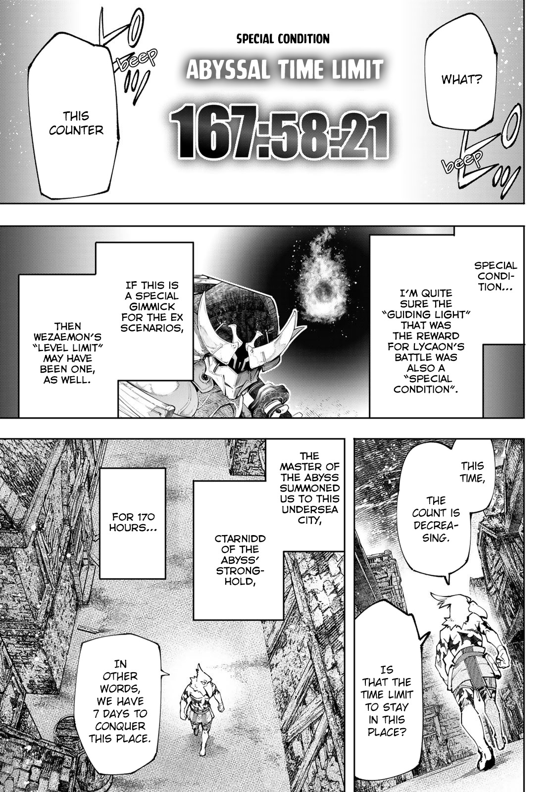 Shangri-La Frontier manga, read Shangri-La Frontier