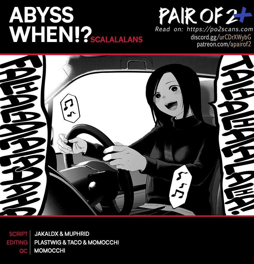 Boy’s Abyss, chapter 152