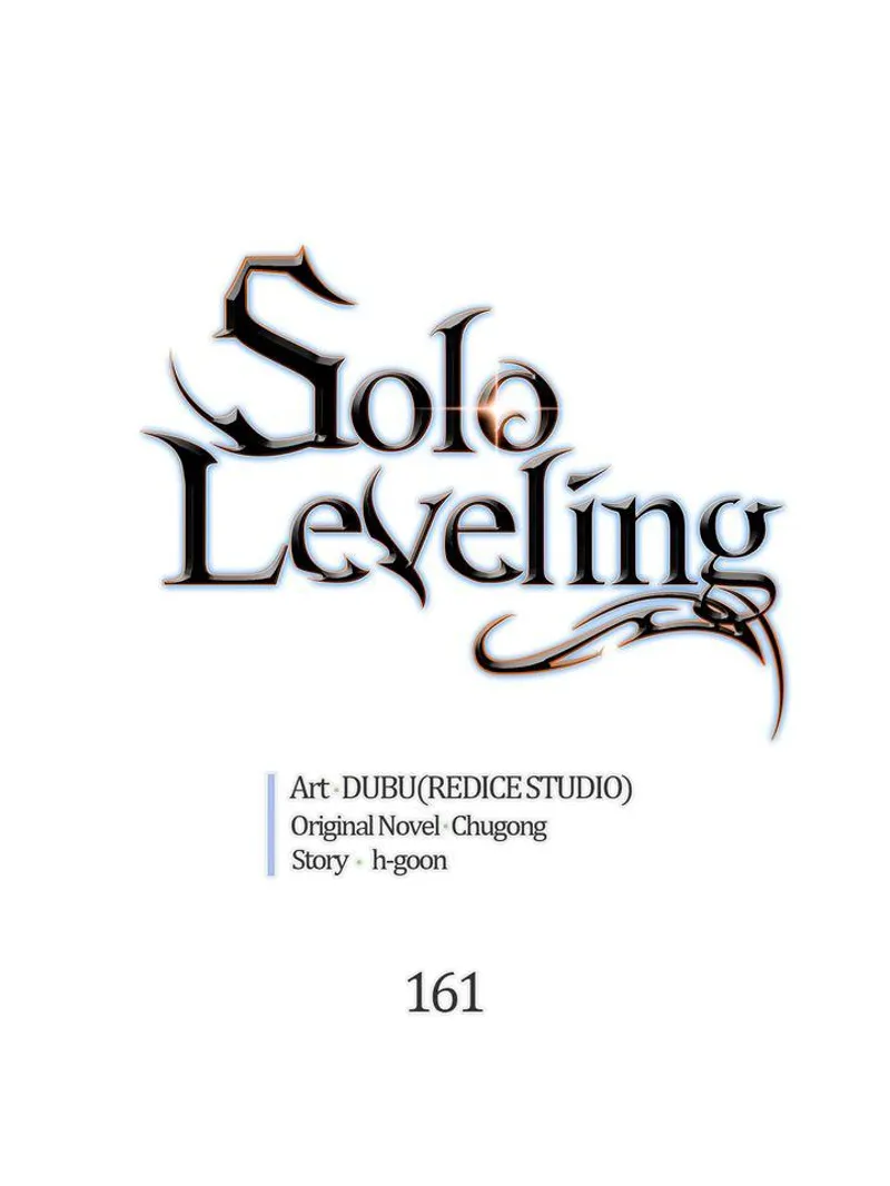 Solo Leveling chapter 161
