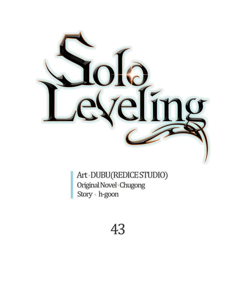 Solo Leveling chapter 43