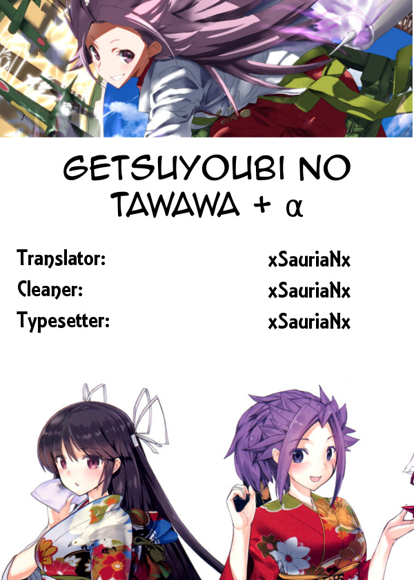 Tawawa on Monday manga, read Tawawa on Monday, Tawawa on Monday anime, read Tawawa on Monday manga