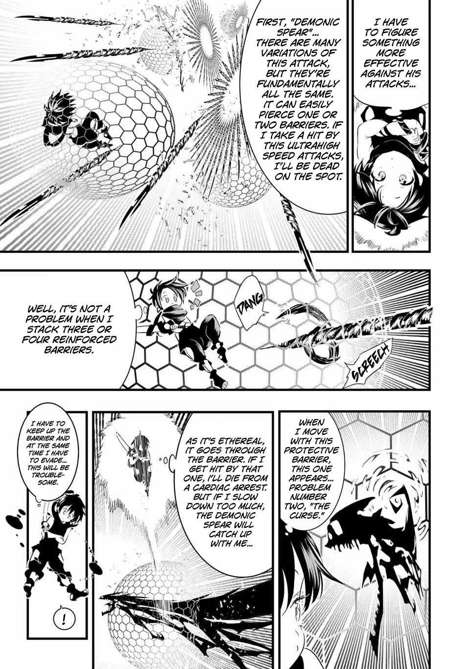 choujin gakuen wiki tensei shitara dragon no tamago datta: saikyou igai mezasa nee mal i was reincarnated as the 7th prince raw i was reincarnated as the 7th prince anime i was the seventh prince when i was reincarnated