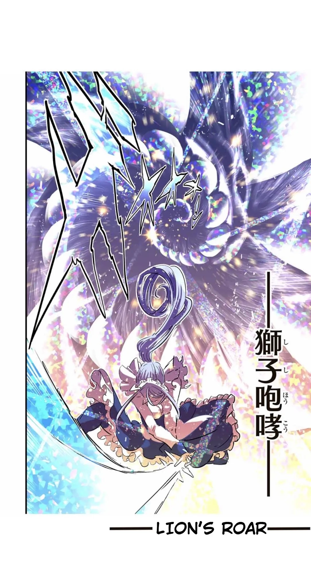 choujin gakuen wiki tensei shitara dragon no tamago datta: saikyou igai mezasa nee mal i was reincarnated as the 7th prince raw i was reincarnated as the 7th prince anime i was the seventh prince when i was reincarnated