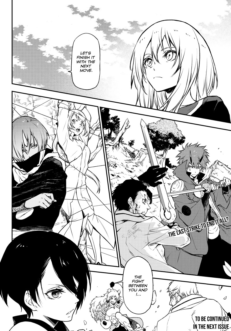 That Time I Got Reincarnated as a Slime, That Time I Got Reincarnated as a Slime manga
