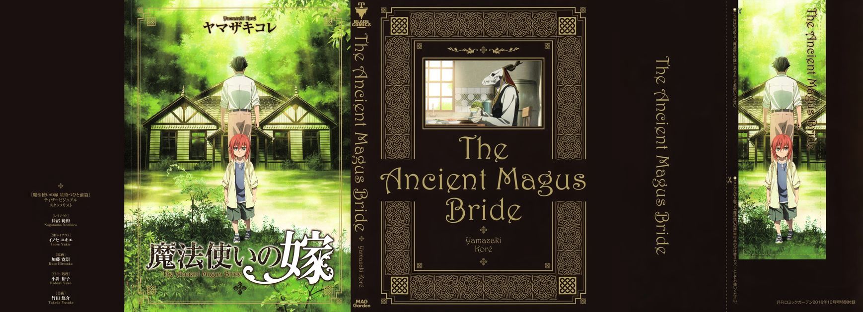 The Ancient Magus Bride, Mahou Tsukai no Yome