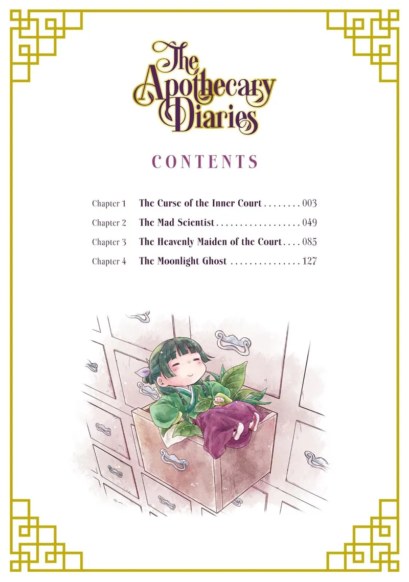 The Apothecary Diaries chapter 1