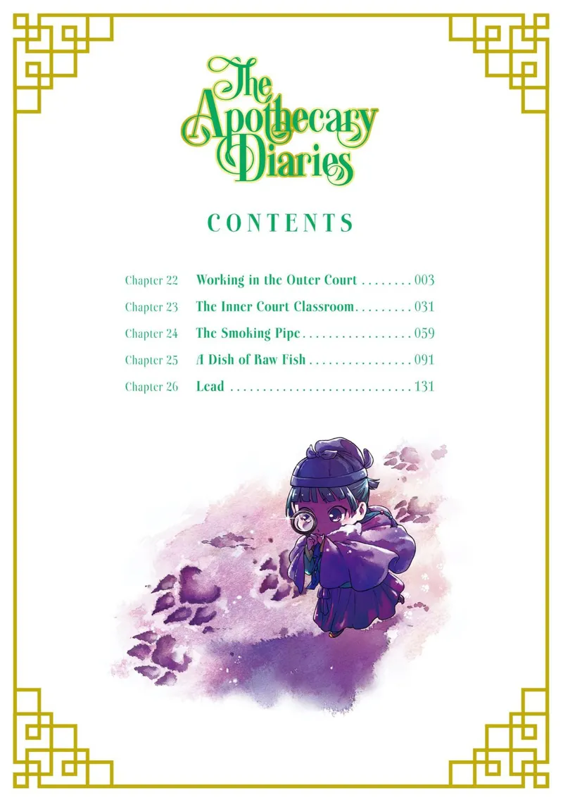 The Apothecary Diaries chapter 22