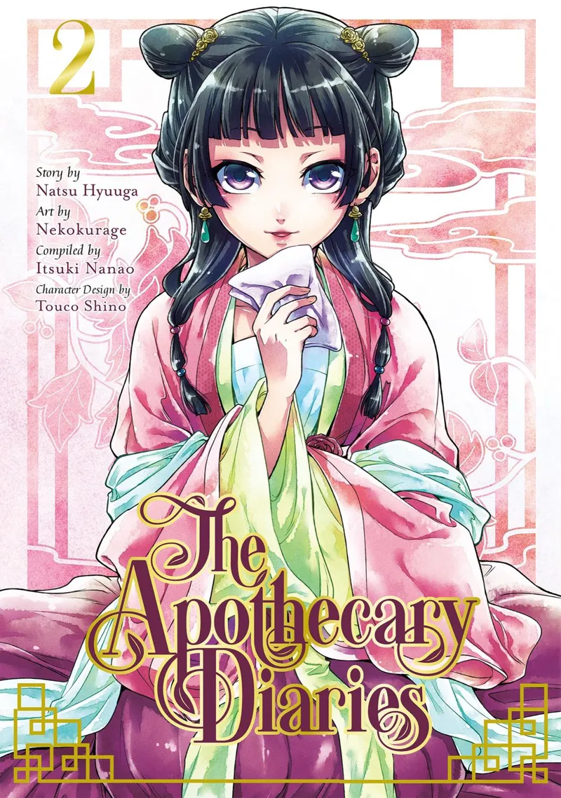 The Apothecary Diaries chapter 5